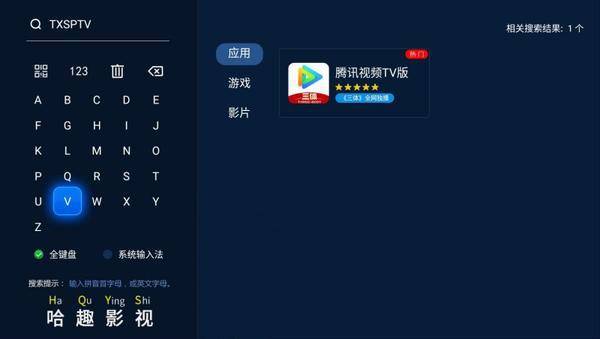 看指南：当贝Smart1超大屏体验来袭麻将胡了模拟器2025元宵晚会投影仪观(图7)