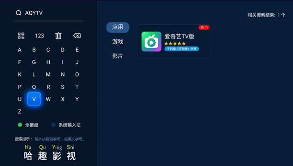 看指南：当贝Smart1超大屏体验来袭麻将胡了模拟器2025元宵晚会投影仪观(图9)