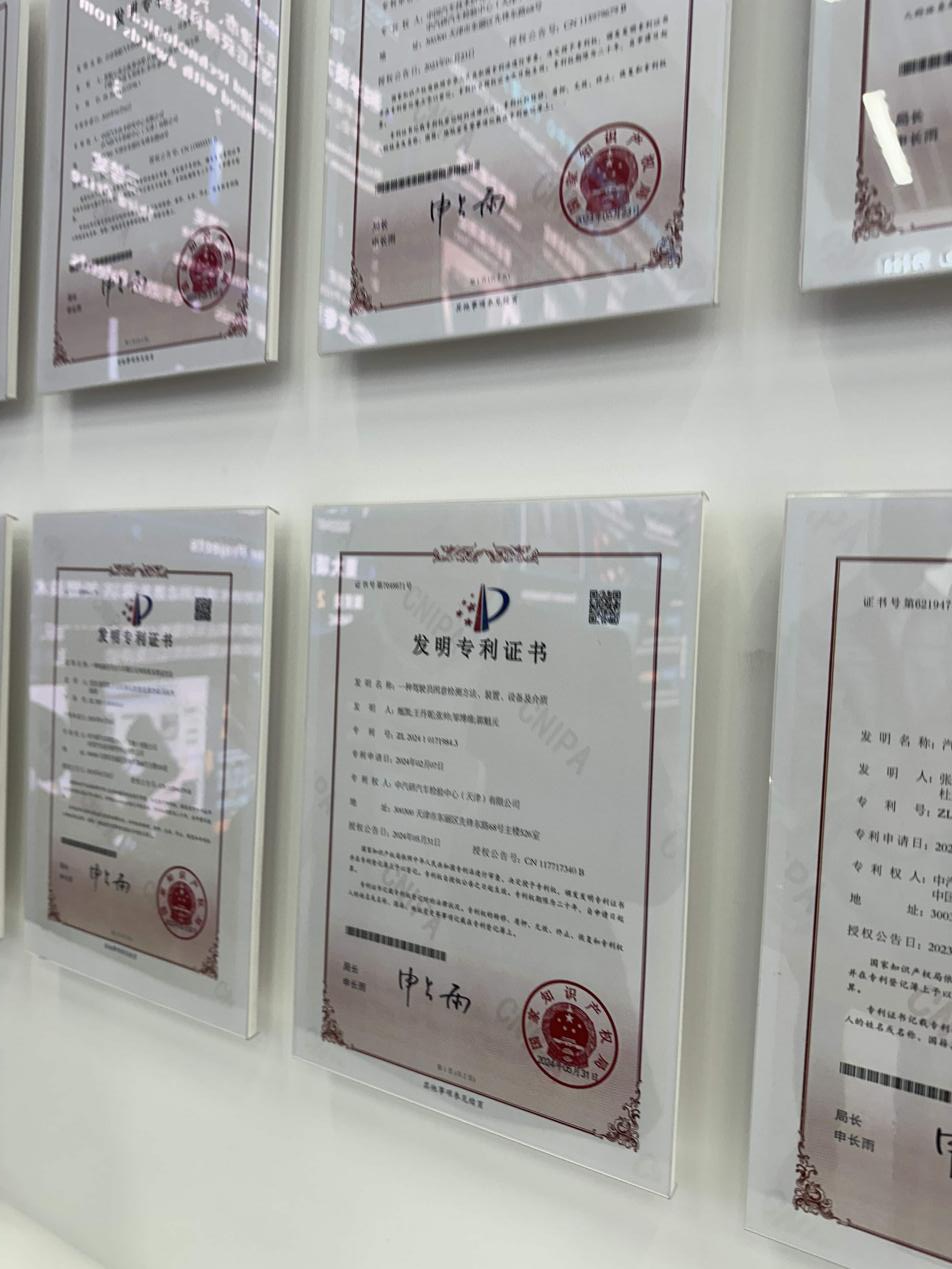 能网联汽车测试员如何给智能网联汽车“把脉问诊”？PG电子麻将胡了试玩新质生产力 职业新观察丨智(图3)