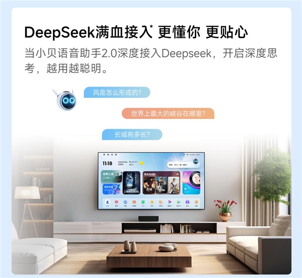 最值得买 当贝F7 Pro打造家庭娱乐中心PG电子游戏麻将胡了618客厅投影仪哪款(图8)
