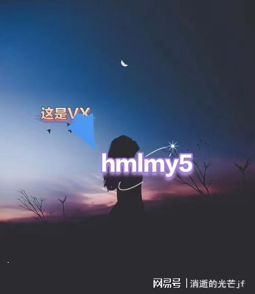 衔霜谢归鹤小说曾觉得那个女人微不足PG电