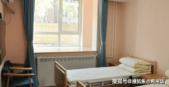 老照料中心实地探访介绍：地址收费设施环境入住电话麻将胡了2试玩2025年北京市大兴区天宫院街道养(图2)