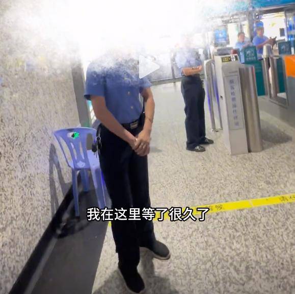 份被扒有车有房当老板真实目的疑曝光麻将胡了试玩四娃妈投诉补票后续:身(图4) 份被扒有车有房当老板真实目的疑曝光麻将胡了试玩四娃妈投诉补票后续:身(图4)