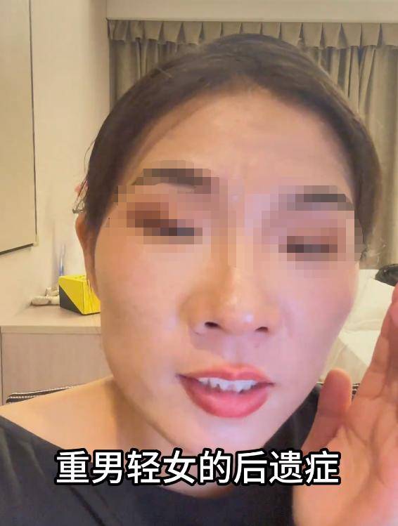 份被扒有车有房当老板真实目的疑曝光麻将胡了试玩四娃妈投诉补票后续:身(图15) 份被扒有车有房当老板真实目的疑曝光麻将胡了试玩四娃妈投诉补票后续:身(图15)