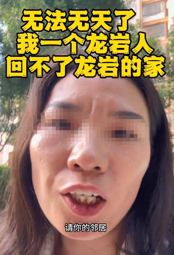 份被扒有车有房当老板真实目的疑曝光麻将胡了试玩四娃妈投诉补票后续:身(图19) 份被扒有车有房当老板真实目的疑曝光麻将胡了试玩四娃妈投诉补票后续:身(图19)