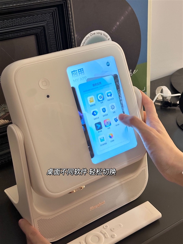 力双担当 当贝D6XPro上手实测麻将胡了家用卧室投影仪的颜值与实(图5) 力双担当 当贝D6XPro上手实测麻将胡了家用卧室投影仪的颜值与实(图5)