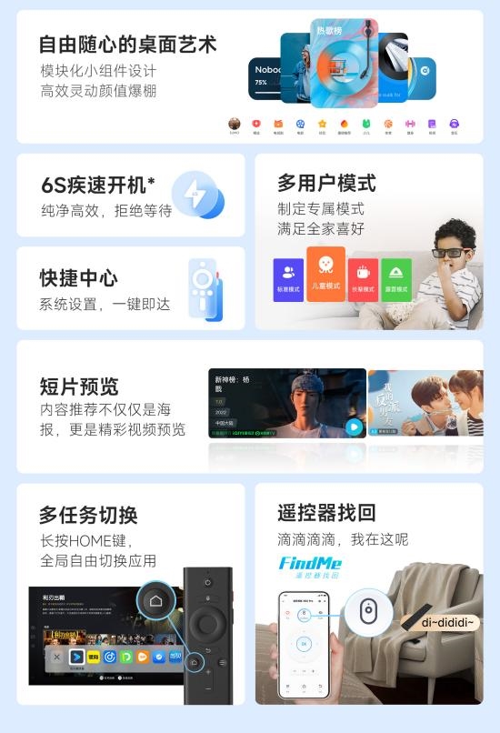 高亮度更强 当贝X5S Max对比度碾压万元机PG麻将胡了试玩平台618什么投影仪清晰度更(图7)