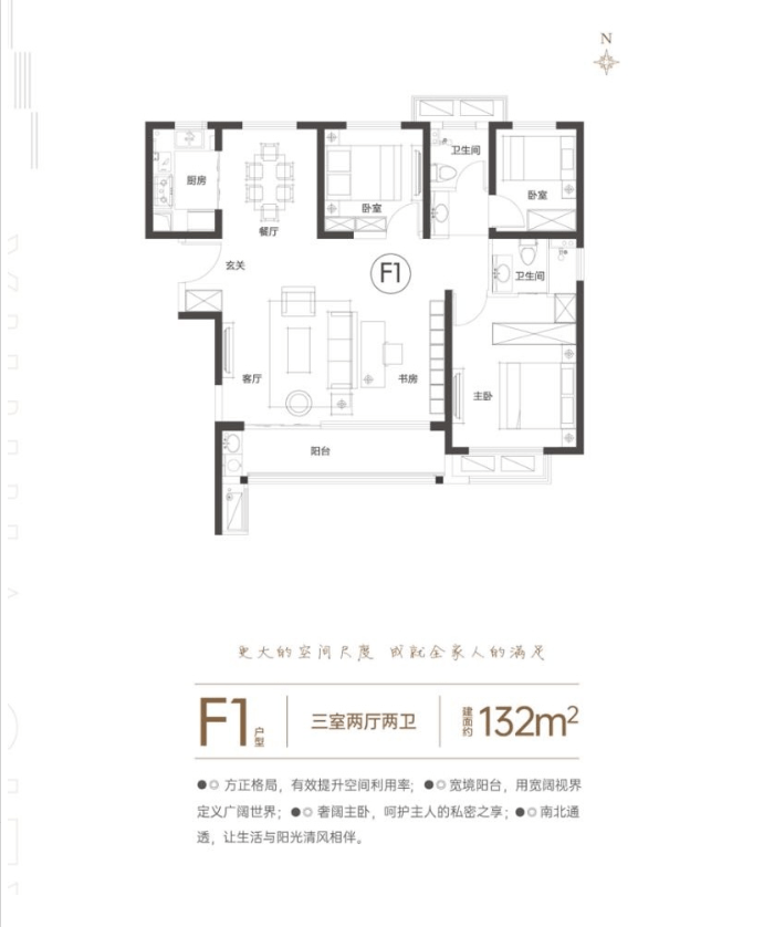 裕华城楼盘电话号码麻将胡了2试玩网站(图1) 裕华城楼盘电话号码麻将胡了2试玩网站(图1)