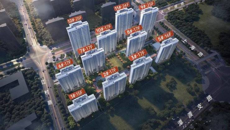 热线_皖投云启华章花园售楼处欢迎你 【】PG麻将胡了皖投云启华章花园_2026(图4)