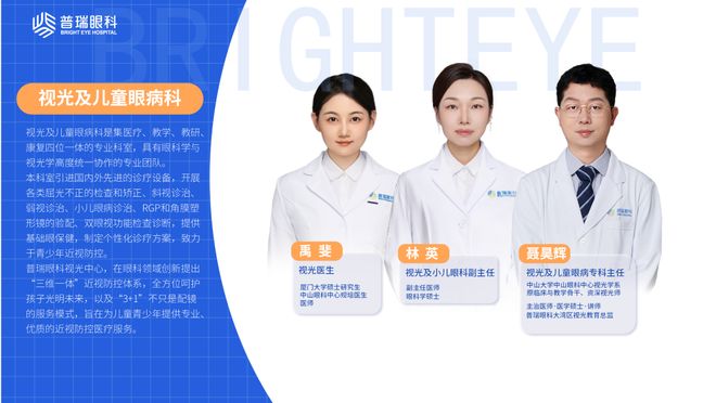 “隐形杀手”？这些危害家长该注意了！麻将