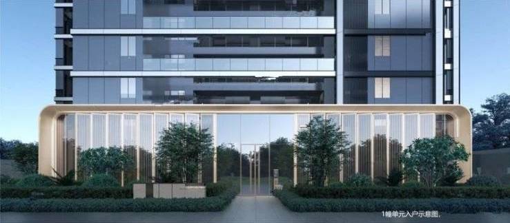 精品住宅品牌地产的匠心之作!PG麻将胡了伟星宸ONE合肥