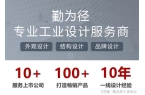 造家庭影院的视觉与功能盛宴麻将胡了投影仪